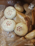 祥禾饽饽铺贵妃饼枣泥核桃500g天津特产休闲零食传统老式糕点点心下午茶  实拍图