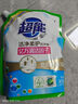 超能 洁净柔护(鲜艳亮丽)洗衣液 自然清香 750g*1瓶 温和不刺激 实拍图