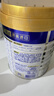 美素佳儿（Friso）皇家幼儿配方奶粉 3段（1-3岁幼儿适用）800g 乳铁蛋白 (新国标) 实拍图