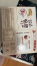 雀巢（Nestle）咖啡浓系列慕斯卡布奇诺速溶咖啡三合一减蔗糖冲调饮品19g*12条 实拍图