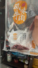 天莱香牛 孜然口味牛肉干500g  新疆特产小吃休闲零食肉干肉脯 独立小包装 实拍图