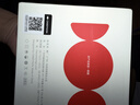 CANDYSIGN【iPhone17首选】制糖工厂硬糖A充40W氮化镓AVS快充头PD3.2适用iPad苹果17/16安卓TypeC 实拍图