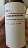 达尔肤（DR.WU）达尔肤杏仁酸焕肤抛光精粹水去角质控油补水200ml*2 女生520礼物 晒单实拍图