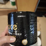 洁柔有芯卷纸 黑Face加厚4层160克*24卷 高克重 卫生纸卷筒纸纸巾整箱 实拍图