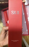 SK-II大红瓶面霜50g乳液抗皱紧致护肤品套装礼盒sk2化妆品生日礼物女 实拍图