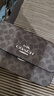 蔻驰（COACH）【品牌直供】女士BRYNN经典标志单肩斜挎信封包CX798七夕礼物 实拍图