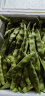 味小仙东北油豆角 新鲜九月青油豆角开锅烂火锅食材蔬菜特产九月青 5斤 实拍图