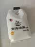 中盐 南海海盐480g【未加碘】源自海南莺歌盐场 吃好盐选中盐 实拍图