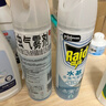 雷达（Raid）杀虫剂喷雾550ml*2瓶水基无香型 植物友好 实拍图