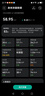 华为（HUAWEI）智能体脂秤 3 WiFi版 电子秤体重秤家用 14项身体数据/WiFi蓝牙双连接雅致白 实拍图