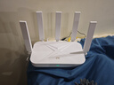 中兴（ZTE） 巡天AX3000Pro+路由器 5G双频超千兆双2.5G Mesh无线路由器 WIFI6 电竞路由穿墙大覆盖 实拍图