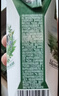 伊利【新鲜日期】金典纯牛奶整箱 200ml*24 3.6g乳蛋白端午礼盒 4-5月 实拍图