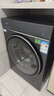 海尔（Haier）云溪5.0 【价低全网直播间】AWE 滚筒洗衣机全自动单洗 10公斤大容量 超薄 直驱 XQG100-BLE7AD1U1 实拍图