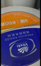 维达有芯大卷纸3层744g*12卷 加厚大盘纸商用卫生纸 整箱销售VS4490 晒单实拍图