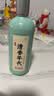劲牌 毛铺清香年代 清香型草本白酒 42度露酒 500ml单瓶装 自饮 送礼 实拍图