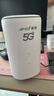 夏新5g随身wifi6移动无线免插卡路由器cpe全网通千兆双频便携式车载上网卡高速流量 5G旗舰臻享版【双频wifi6网速狂飙】 实拍图