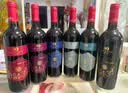 类人首【热卖商品】宁夏红酒 贺兰山东麓赤霞珠马瑟兰干红750ml*6瓶整箱 实拍图