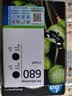 惠普（HP）680原装黑色双支装墨盒 适用hp 2138/2677/3636/3638/3838/3776/3777/3778/4678/5078/5088打印机  实拍图