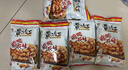 黄飞红（HUANGFEIHONG）黄飞鸿麻辣花生米116g 休闲零食下酒菜 脱油花生 坚果炒货 实拍图