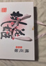 东阿阿胶桃花姬阿胶糕75g*3礼盒装即食阿胶 端午节送长辈礼物女营养品礼品 实拍图