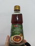 京东京造100%纯小磨芝麻香油400mL 古法水代一级 火锅凉拌蘸料京东自营 实拍图