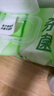 清风御本草杀菌湿巾80片*4包 抽取式大包卫生湿纸巾 杀菌率99.9% 整箱 实拍图