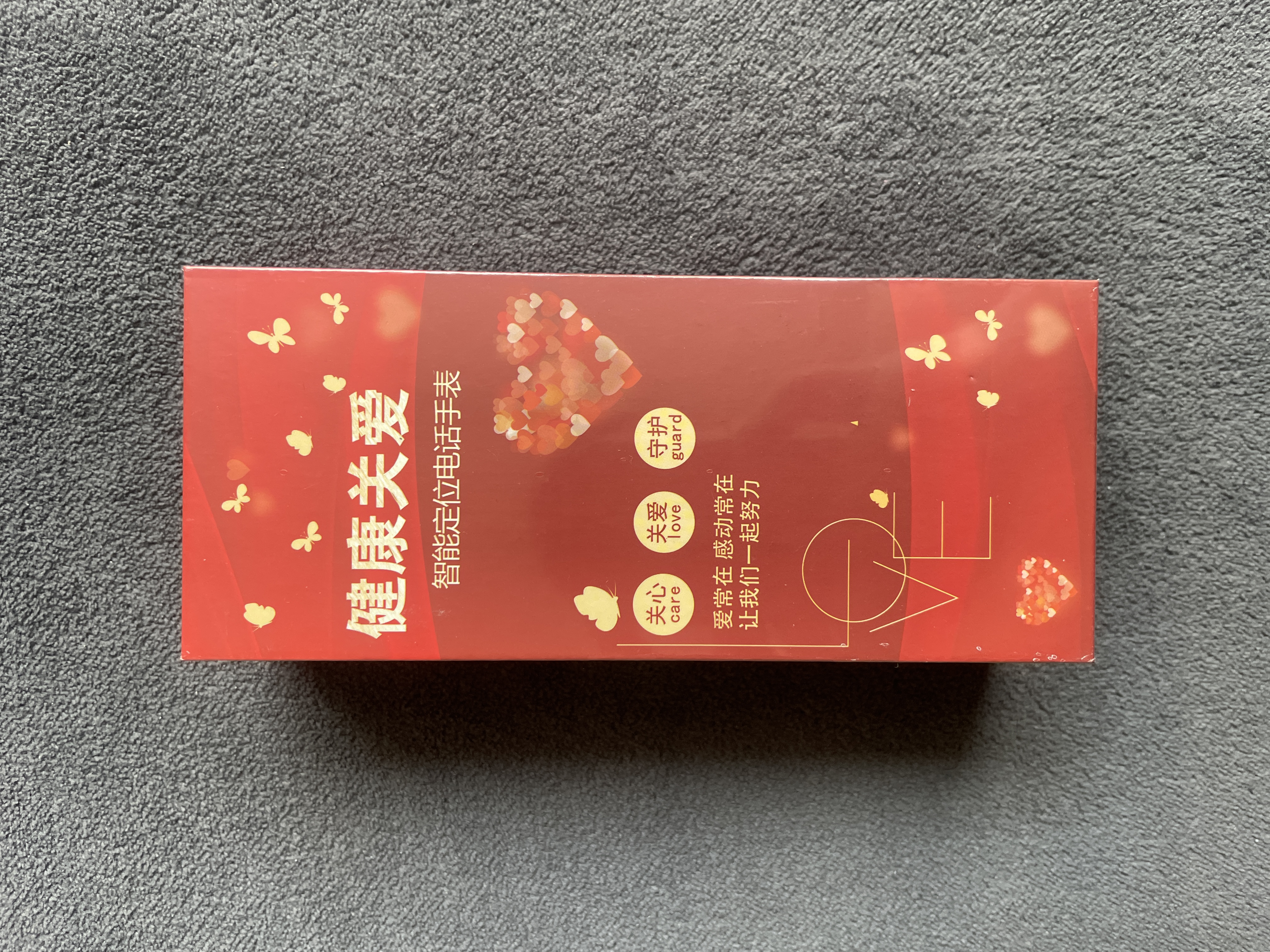 喵医生老人定位手表精准GPS手环电话追踪器防走丢可插卡跌倒报警视频智能血压心率健康监测节日送礼 实拍图
