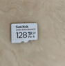 闪迪（SanDisk）128GB TF（MicroSD）4K内存卡 行车记录仪 监控摄像头专用 循环录制10,000小时 高耐用存储卡 实拍图