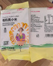 北纯 有机黄小米2.5斤/袋（含有多种矿物质 金苗K1小米粥五谷杂粮米） 实拍图