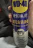 WD-40摩托车链条清洗剂700m+摩托车链条油400ml+清洁工具套装 实拍图