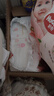 好奇（Huggies）铂金装小桃裤纸尿裤XL96片(12-17kg)加大号尿不湿透【透爽散热】 实拍图