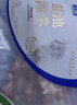 宁鑫宁夏盐池滩羊 原切羊肉串240g 生鲜烧烤食材 地理标志产品 清真 实拍图