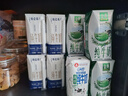 伊利【新鲜日期】金典纯牛奶整箱 200ml*12盒 3.6g乳蛋白礼盒装 4月 实拍图