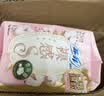 苏菲【王楚然同款】裸感S贵族棉纯棉日用卫生巾25cm12片低敏京东自营 实拍图