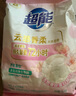 超能 亲肤香氛天然皂粉 小苍兰&玫瑰精油香氛 3.2斤 洗护二合一 实拍图