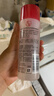 大宝B5精华水150ml爽肤水乳补水保湿舒缓修护乳液面霜男女士护肤品 实拍图