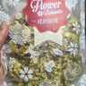 贡苑 桐乡原产杭白菊120g 搭柠檬片金银花特泡水喝的优级花草菊花茶 实拍图