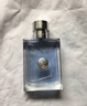 范思哲（VERSACE）同名男士香水香氛套装(100ml+中样+品牌包)生日礼物毕业礼物 实拍图