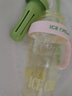 【京东物流】水杯冰霸吸管杯高颜值学生茶水分离大容量杯子 肚肚杯1个-浅绿色 实拍图