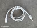 能适Type-C数据线100W快充6A充电线适用华为nova系列小米vivo荣耀oppo手机typec加长编织1米白 实拍图