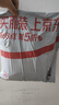 桂格（QUAKER）即食燕麦片1478克 营养早餐 膳食纤维 零添加白砂糖 实拍图