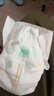 好奇（Huggies）小森林纸尿裤NB30(5kg以下)尿不湿心钻【低敏天花板】 实拍图