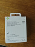 Apple/苹果 20W type-c充电器 苹果usb-c充电器原装手机快充头 旗舰店苹果iPhone 17 Pro Max充电器 实拍图