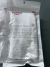 维德（WELLDAY）一次性医用外科口罩200只A1型耳挂式（无菌）中号白+蓝10只/袋*20 实拍图