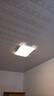 四季沐歌（MICOE） 照明LED客厅灯具套餐卧室吸顶灯餐厅中山灯具北欧后现代灯 荐-100瓦【全光谱护眼】 三色调光 实拍图