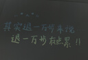 儿童画板液晶屏宝宝涂鸦可擦写彩色电子板黑板幼儿益智玩具写字板 8.5吋智能彩色屏【护眼+一键清除】 实拍图