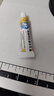 盐酸特比萘芬乳膏5g/盒 体癣股癣手足藓药脚气止痒脱皮烂脚丫真菌感染止痒脚气药乳膏去脚臭角化型干裂 1支装 实拍图