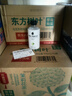 农夫山泉东方树叶乌龙茶500ml*15瓶无糖茶饮料0糖0脂0卡整箱装饮品 实拍图