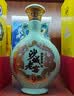 沙城老窖 万吨陶坛酒库 浓香型白酒 42度 500ml 坛装 纯粮食低度酒 送礼 实拍图