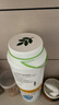 安利（Amway）纽崔莱蛋白质粉术后增强免疫多种营养蛋白粉【送礼佳选】 770克 实拍图